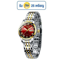 ORUSS นาฬิกาข้อมือ รุ่น OR311F - ORUSS, นาฬิกา
