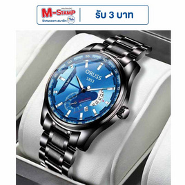 ORUSS นาฬิกาข้อมือ รุ่น OR346 - ORUSS, นาฬิกา