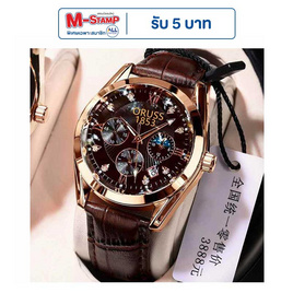 ORUSS นาฬิกาข้อมือ รุ่น OR366 - ORUSS, แฟชั่น