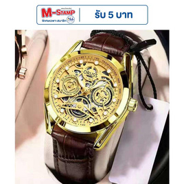 ORUSS นาฬิกาข้อมือ รุ่น OR611 - ORUSS, นาฬิกา