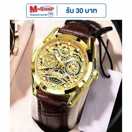 ORUSS นาฬิกาข้อมือ รุ่น OR611 - ORUSS