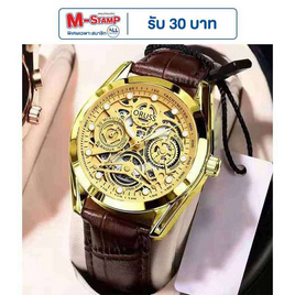 ORUSS นาฬิกาข้อมือ รุ่น OR611 - ORUSS, แฟชั่น