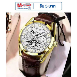 ORUSS นาฬิกาข้อมือ รุ่น OR611 - ORUSS, นาฬิกา