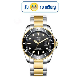 ORUSS นาฬิกาข้อมือ OR9001 - ORUSS, นาฬิกา