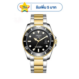 ORUSS นาฬิกาข้อมือ รุ่น OR9001 - ORUSS, ORUSS