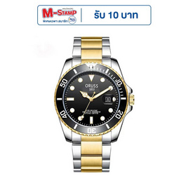 ORUSS นาฬิกาข้อมือ รุ่น OR9001 - ORUSS, นาฬิกา