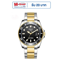 ORUSS นาฬิกาข้อมือ รุ่น OR9001 - ORUSS