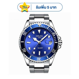 ORUSS นาฬิกาข้อมือ รุ่น OR9001 - ORUSS, นาฬิกา