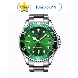 ORUSS นาฬิกาข้อมือ รุ่น OR9001 - ORUSS, บ้านและสวนและไลฟสไตล์