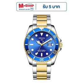 ORUSS นาฬิกาข้อมือ รุ่น OR9001 - ORUSS, นาฬิกา