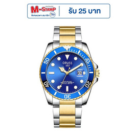 ORUSS นาฬิกาข้อมือ รุ่น OR9001 - ORUSS, แฟชั่น