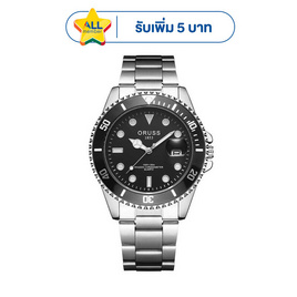 ORUSS นาฬิกาข้อมือ รุ่น OR9001 - ORUSS, บ้านและสวนและไลฟสไตล์