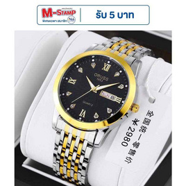 ORUSS นาฬิกาข้อมือ รุ่น OR-135 - ORUSS, นาฬิกา