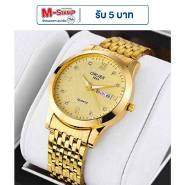 ORUSS นาฬิกาข้อมือ รุ่น OR-135 - ORUSS, นาฬิกา