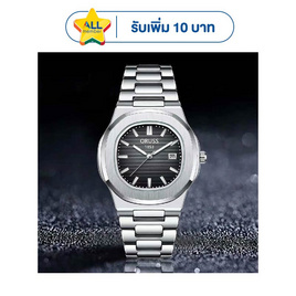 ORUSS นาฬิกาข้อมือ รุ่น OR-32 - ORUSS, บ้านและสวนและไลฟสไตล์