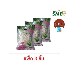 OTOP เป็นหนึ่ง มะพร้าวแก้วแบบเส้น 100 กรัม (แพ็ก 3 ชิ้น) - เป็นหนึ่ง, ของดี OTOP