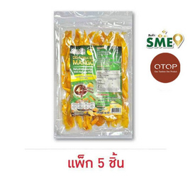 OTOP ตวงรัก มะม่วงอบแห้งคลุกน้ำปลาหวาน 100 กรัม (แพ็ก 5 ชิ้น) - ตวงรัก, ผลไม้อบแห้ง