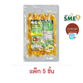 OTOP ตวงรัก มะม่วงอบแห้งคลุกน้ำปลาหวาน 100 กรัม (แพ็ก 5 ชิ้น) - ตวงรัก, ผลไม้อบแห้ง