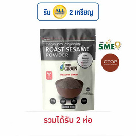 OTOP เพรียวเกรน งาดำคั่วบด 100% ขนาด 80 กรัม - เพียวเกรน, เครื่องดื่มและผงชงดื่ม