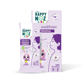 OTOP สติ๊กเกอร์หัวหอมแฮบปี้โนส (กล่อง 10 ชิ้น) - HAPPY NOZ, ผลิตภัณฑ์ปกป้องผิว