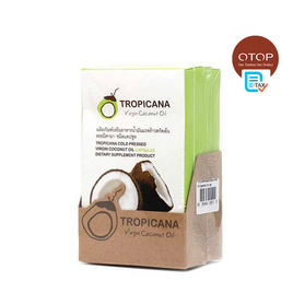 OTOP ทรอปิคานา น้ำมันมะพร้าวสกัดเย็นบริสุทธิ์ 10 แคปซูล (แพ็ค 4 ชิ้น) - Tropicana, สินค้าเพื่อสุขภาพ