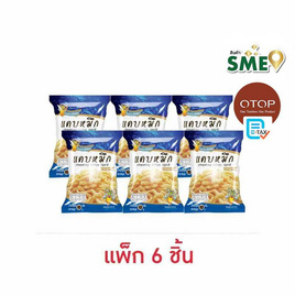 OTOP รุ่งธนา แคบหมึก 10 กรัม (แพ็ก 6 ชิ้น) - รุ่งธนา, ปลาเส้น&ปลาหมึก