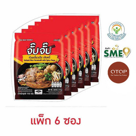 OTOP จั๊บจั๊บ ก๋วยเตี๋ยวเรือเส้นหมี่ 110 กรัม (แพ็ก 6 ซอง) - จั๊บจั๊บ, เส้นก๋วยเตี๋ยวกึ่งสำเร็จรูป/บะหมีกึ่งสำเร็จรูป