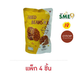 OTOP เอ็มเค ถั่วทอด 125 กรัม (แพ็ก 4 ชิ้น) - เอ็มเค, ถั่ว