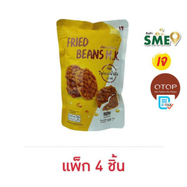 OTOP เอ็มเค ถั่วทอด 125 กรัม (แพ็ก 4 ชิ้น) - เอ็มเค, ของดี OTOP