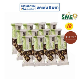 OTOP ฟู้ดฟิตต์ งาแท่งผสมธัญพืชโฮลเกรน 17 กรัม (แพ็ก 12 ชิ้น) - ฟู้ดฟิตต์, สินค้าขายดี