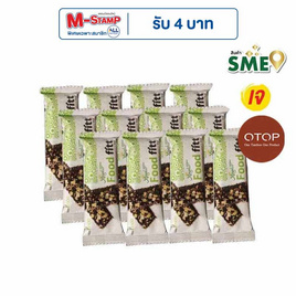 OTOP ฟู้ดฟิตต์ งาแท่งผสมธัญพืชโฮลเกรน 17 กรัม (แพ็ก 12 ชิ้น) - ฟู้ดฟิตต์, ซีเรียล