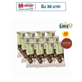 OTOP ฟู้ดฟิตต์ งาแท่งผสมธัญพืชโฮลเกรน 17 กรัม (แพ็ก 12 ชิ้น) - ฟู้ดฟิตต์, ซีเรียลอื่นๆ