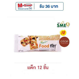 OTOP ฟู้ดฟิตต์ ธัญพืชแท่งผสมผลไม้รวม 17 กรัม (แพ็ก 12 ชิ้น) - ฟู้ดฟิตต์, อาหารเช้า