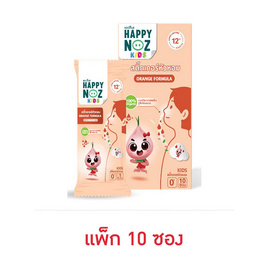 OTOP สติ๊กเกอร์หัวหอมแฮปปี้โนส หอมส้ม 1 ชิ้น (แพ็ก 10 ซอง) - แฮปปี้โนส, ผลิตภัณฑ์ปกป้องผิว