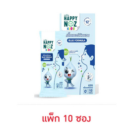 OTOP สติ๊กเกอร์หัวหอมแฮปปี้โนส หอมฟ้า 1 ชิ้น (แพ็ก 10 ซอง) - แฮปปี้โนส, ผลิตภัณฑ์อาบน้ำสระผม และบำรุงผิวเด็ก