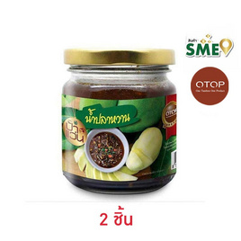 OTOP ป้าแว่น น้ำปลาหวาน 210 กรัม - ป้าแว่น, น้ำพริก/พริกป่น/กระเทียม