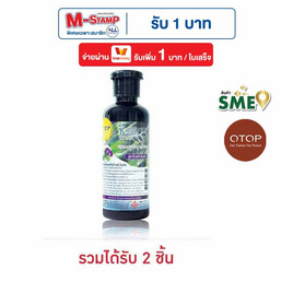 OTOP แชมพูใบหมี่อัญชันชีววิถี 240 มล. - ชีววิถี, แชมพูและครีมนวดผม