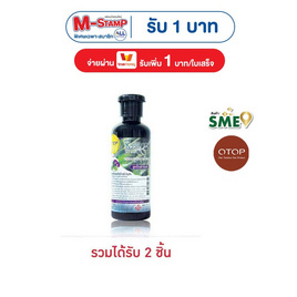 OTOP แชมพูใบหมี่อัญชันชีววิถี 240 มล. - ชีววิถี, Supermarket