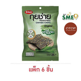 OTOP พริ้นซ์ กุยช่ายทอดอบกรอบ รสดั้งเดิม 25 กรัม (แพ็ก 6 ชิ้น) - พริ้นซ์, พริ้นซ์