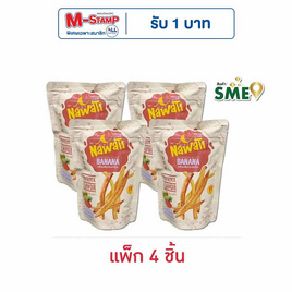 OTOP นาวาตี กล้วยเส้นทรงเครื่องรสปาปริก้า 30 กรัม (แพ็ก 4 ชิ้น) - NaWaTi, ผลไม้อบแห้ง