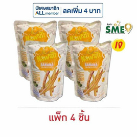 OTOP นาวาตี กล้วยเส้นทรงเครื่องรสดั้งเดิม 30 กรัม (แพ็ก 4 ชิ้น) - NaWaTi, ผลไม้อบแห้ง