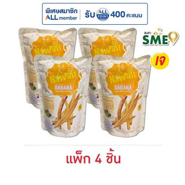 OTOP นาวาตี กล้วยเส้นทรงเครื่องรสดั้งเดิม 30 กรัม (แพ็ก 4 ชิ้น) - NaWaTi, อาหารและเครื่องดื่ม