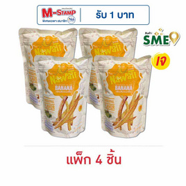 OTOP นาวาตี กล้วยเส้นทรงเครื่องรสดั้งเดิม 30 กรัม (แพ็ก 4 ชิ้น) - NaWaTi, ขนมขบเคี้ยว และช็อคโกแลต
