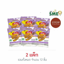 OTOP ศรีภา กล้วยอบเล็บมือนางโรยงาม้อน 30 กรัม (แพ็ก 6 ชิ้น) - ศรีภา, ผลไม้อบแห้ง