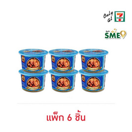 OTOP ป้าแว่น น้ำพริกกุ้งเสียบอันดามัน 30 กรัม (แพ็ก 6 ชิ้น) - ป้าแว่น, น้ำพริก/พริกป่น/กระเทียม