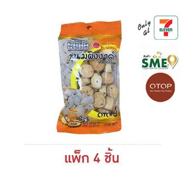 OTOP เพชรบ้านแจม ขนมผิงงาดำ 35 กรัม (แพ็ก 4 ชิ้น) - เพชรบ้านแจม, ขนมขบเคี้ยว และช็อคโกแลต