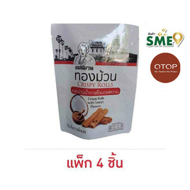 OTOP แม่สมาน ทองม้วนน้ำตาลโตนด รสหวาน 40 กรัม (แพ็ก 4 ชิ้น) - แม่สมาน, ซูเปอร์มาร์เก็ต