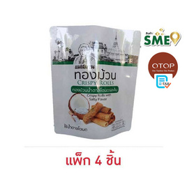 OTOP แม่สมาน ทองม้วนน้ำตาลโตนด รสเค็ม 40 กรัม (แพ็ก 4 ชิ้น) - แม่สมาน, ของดี OTOP