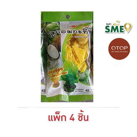 OTOP เพชรบ้านแจม ลูกอมกะทิ 45 กรัม (แพ็ก 4 ชิ้น) - เพชรบ้านแจม, ลูกอม