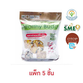 OTOP เฮลท์ตี้บัดดี้ ข้าวน้ำนมอบกรอบรสสาหร่ายและซีอิ๊วญี่ปุ่น 45 กรัม (แพ็ก 5 ชิ้น) - เฮลท์ตี้บัดดี้, ของดี OTOP